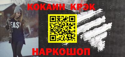мефедрон Дубна