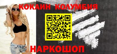 амфетамин Усть-Илимск
