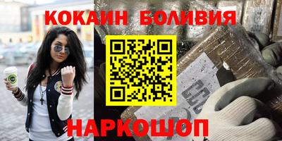 ECSTASY Донской