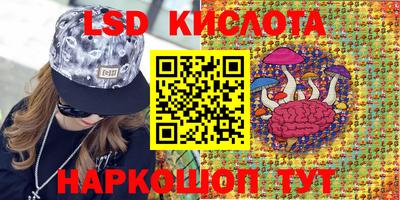мефедрон Дубна