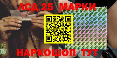 мефедрон Дубна