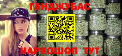 мефедрон Дубна