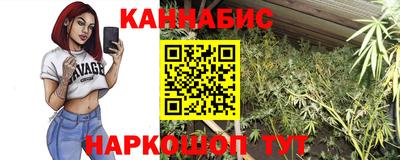 ECSTASY Донской