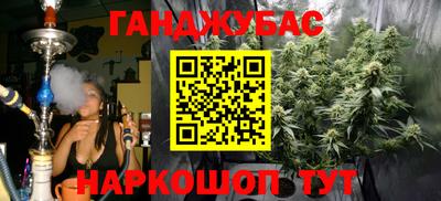 мефедрон Дубна