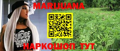мефедрон Дубна