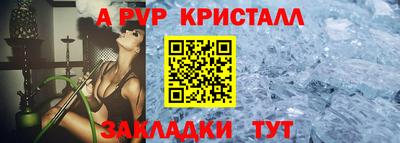 ECSTASY Донской