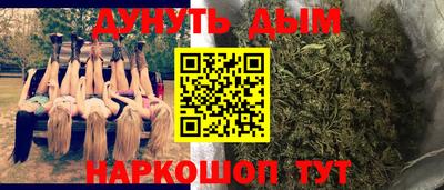 мефедрон Дубна