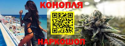кокаин премиум Донецк