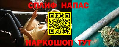 кокаин премиум Донецк