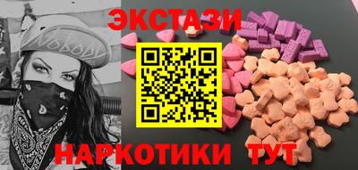 мефедрон Дубна