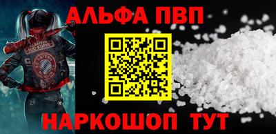 ECSTASY Донской
