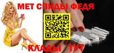 кокаин премиум Донецк