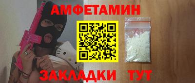 ECSTASY Донской