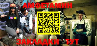 мефедрон Дубна