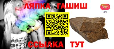 мефедрон Дубна