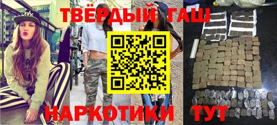 мефедрон Дубна