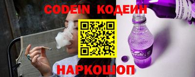 ECSTASY Донской