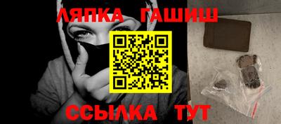 кокаин премиум Донецк