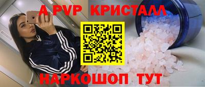 дурь Усть-Джегута
