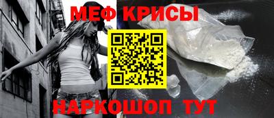 ECSTASY Донской